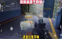 公主连结Re:Dive后台挂机辅助 公主连结VH塔苟队通关攻略